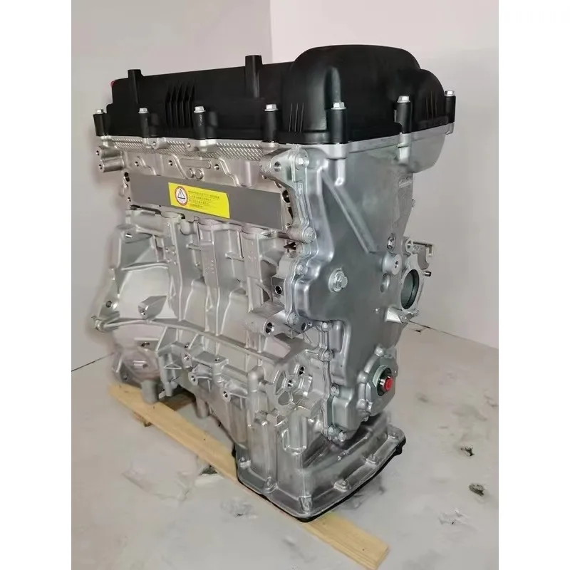 

2025 Korean Car Engine G4FA G4FC 1.4L 1.6L KIAs New Engine