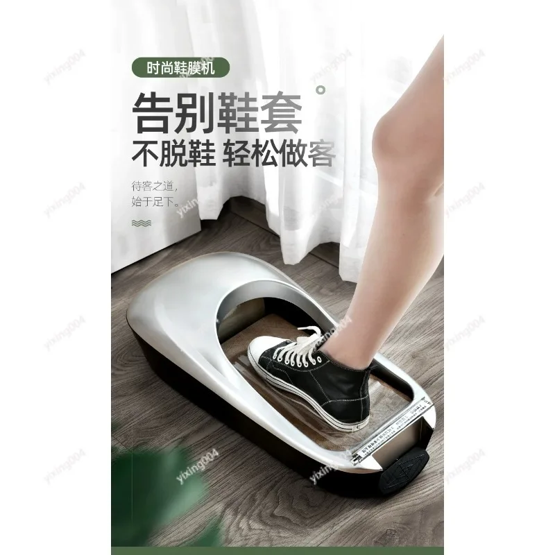 Household Automatic Shoe Cover Dispenser, Labor-saving Foot Operated Shoe Film Machine for Room Entry