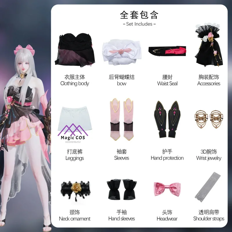 Naraka: Bladepoint Kurumi HuTao Cosplay Suits Costume Best-selling Party Essential Budget-Friendly Halloween Dress Uniform
