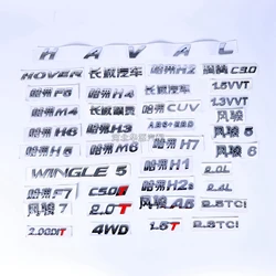 For Great Wall C30 C50 Haval M4 M6 F5 6 Hover H3 H5 Wingle 3 5 6 7 1.3 5VVT Front Rear Door Trunk Word Logo 1pc