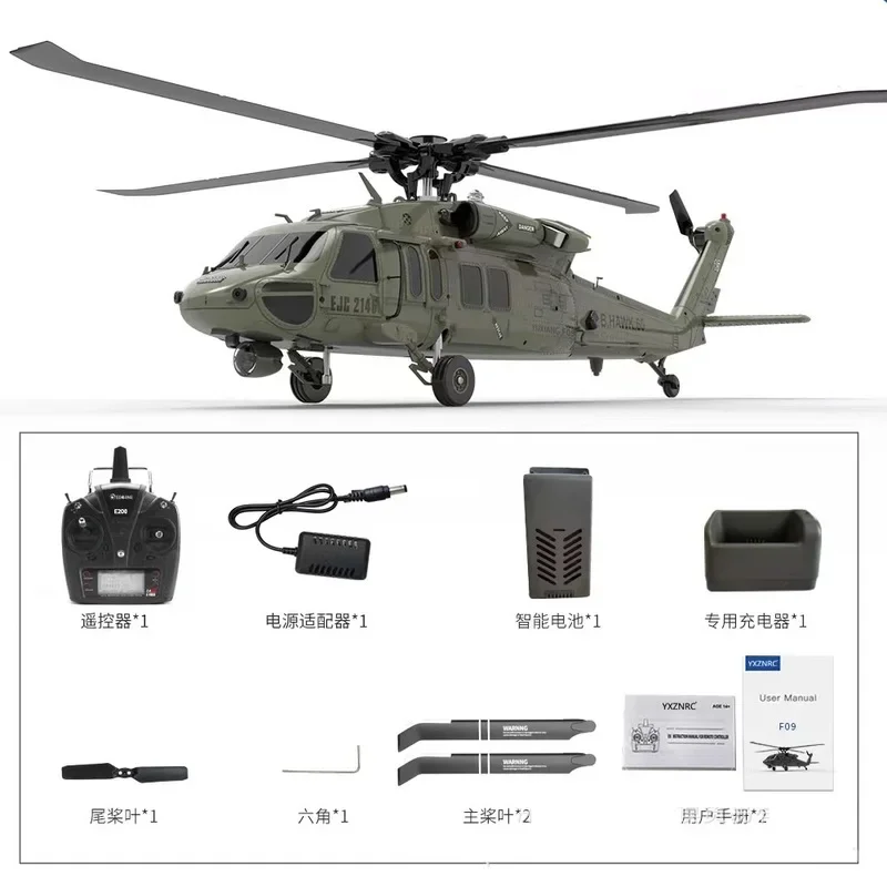 

Black Hawk Rc Helicopter Yxznrc F09 Uh60 Utility 6ch 6-Axis Gyro 3d6g Dual Brushless Motor Rtf Rc Helicopter Kid Outdoor Toy