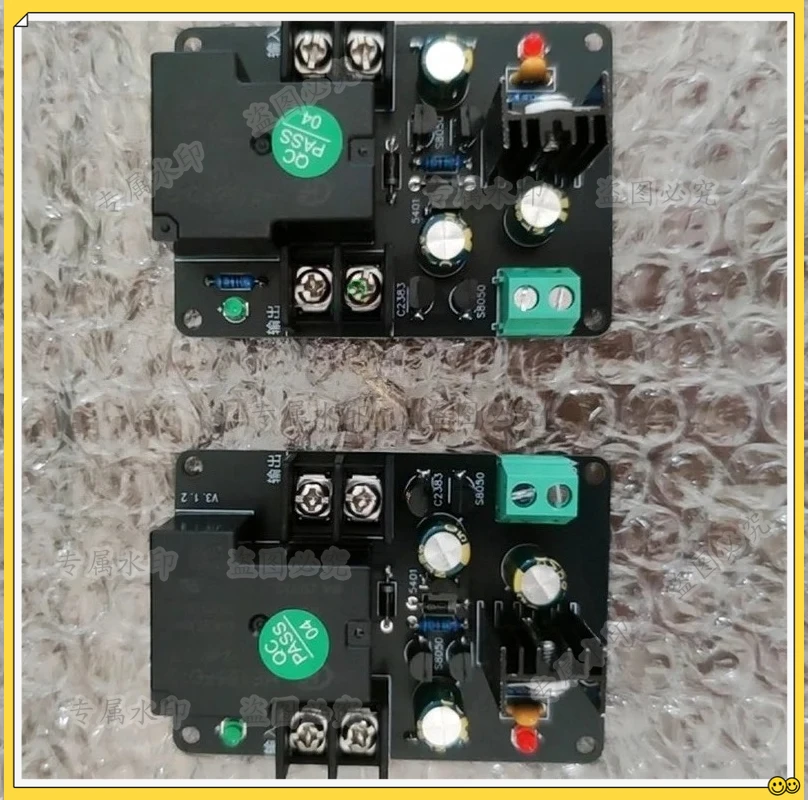 2pcs 40A Power Amplifier Speaker Delay Protection Board L+R Stereo High Power AC 12V-18V
