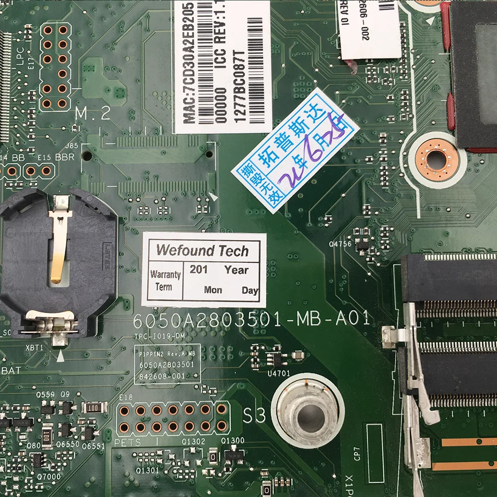 

260 G2 DM Материнская плата для настольных ПК 6050A2803501-MB 843379-002 843379-602 842606-002