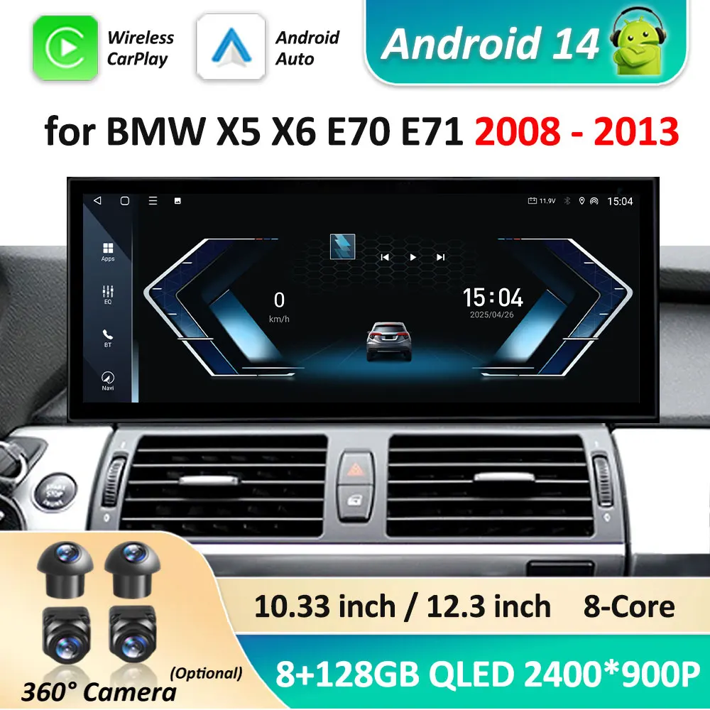 Навигация GPS Android 14 для BMW X5 X6 E70 E71 2008-2013 Система ClC/CCC Автомобильный радиоприемник Мультимедийный плеер BT 4G DSP Стерео WiFi 4G