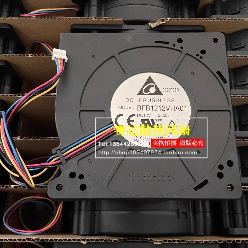 

New Fan for Delta BFB1212VHA01 12032 12V 0.6A 4 Wire PWM Centrifugal Turbine Fan 120 * 120 * 32MM