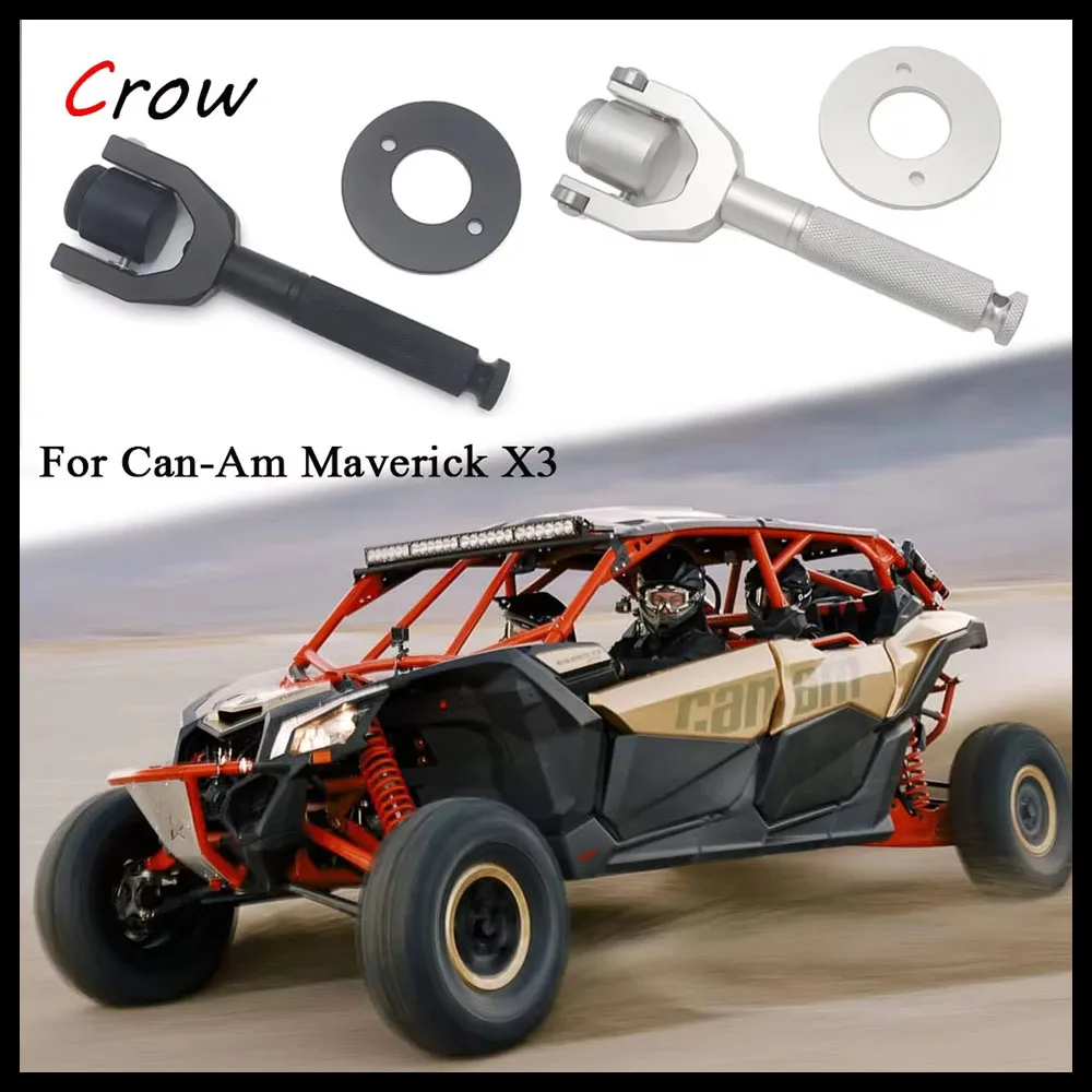 

НОВЫЙ комплект для снятия сцепления Can Am Maverick X3 Max R 4x4 XDS XRC XMR Turbo DPS 72 дюйма 2017 2018 2019 2020 2021 Инструмент для замены ремня