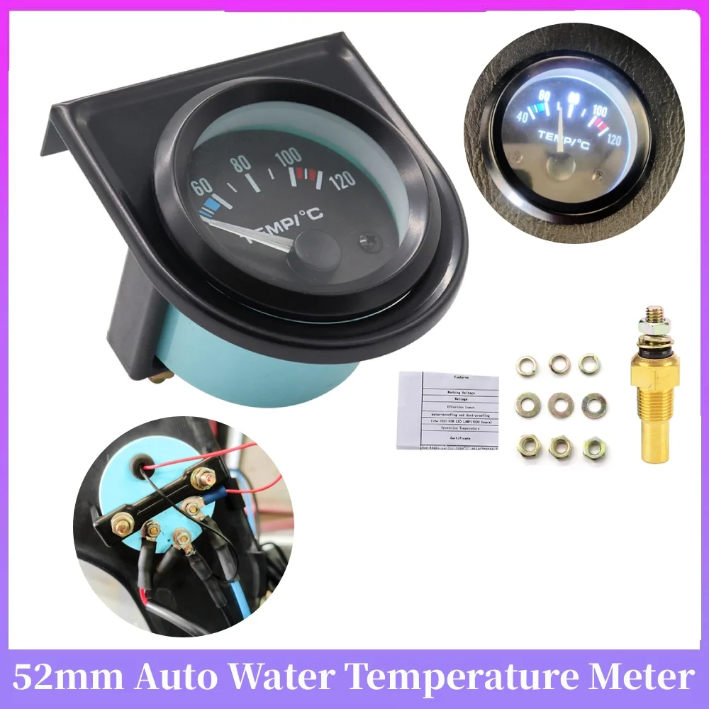 52Mm Auto Water Tem…