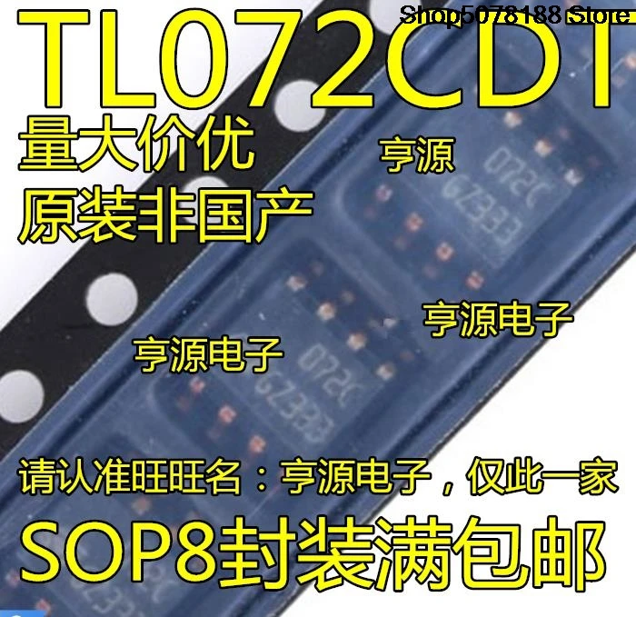 10pieces TL072 TL072CDT  072C   4MHZ 16V SOP-8