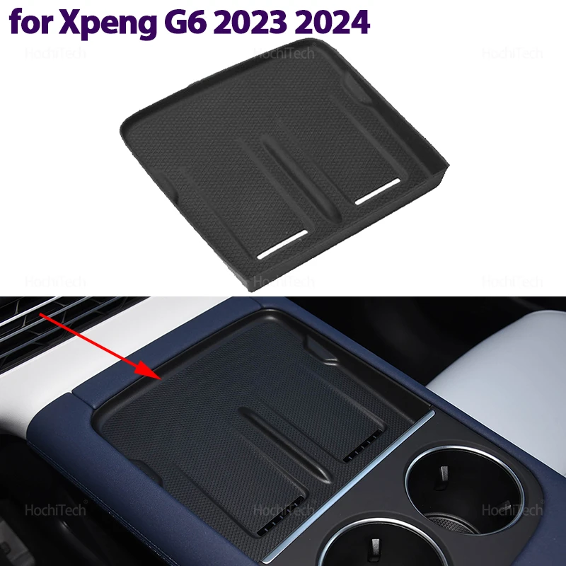 Auto Interior Acces…