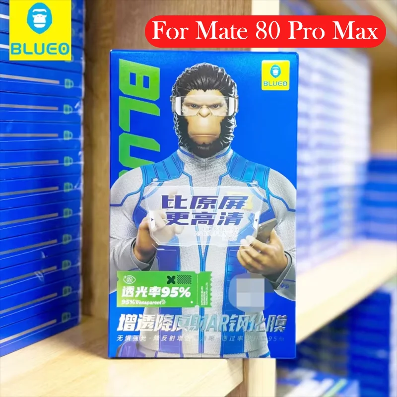 

Blueo AR Tempered Glass For Huawei Mate 80 Pro Max Screen Protector Film for HUAWE MATE 80 PRO