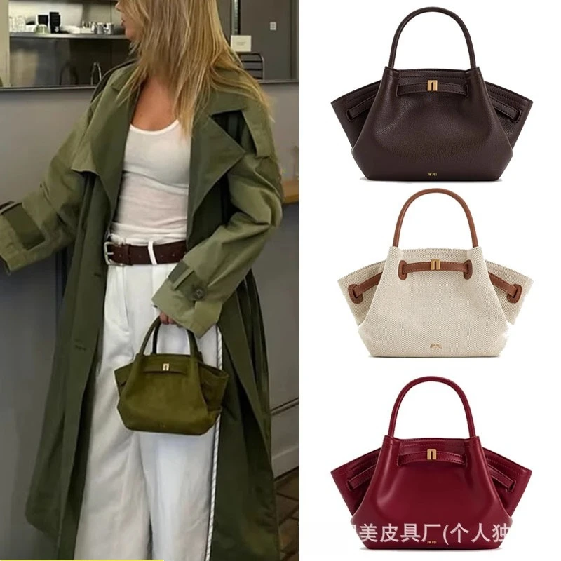 JW Pei Dumpling Bag, Suede Tote Bag, Niche Design, Shoulder Bag, Armrest Bag, Commuting Bag, Genuine Leather, Crossbody Bag