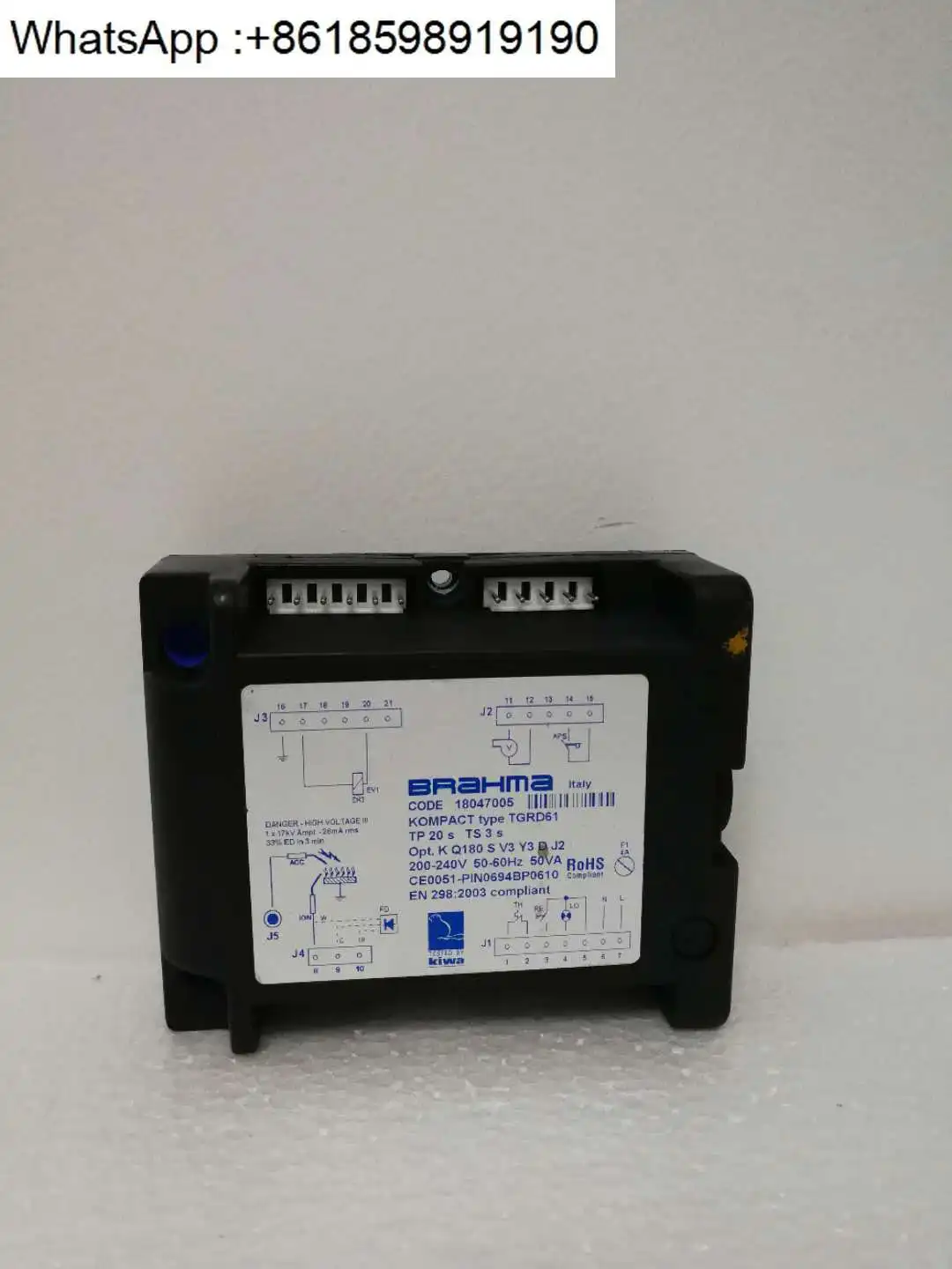 Black & Decker Burner Controller BTG12 with TGRD61 New  Panama BRAHMA Programmer Controller