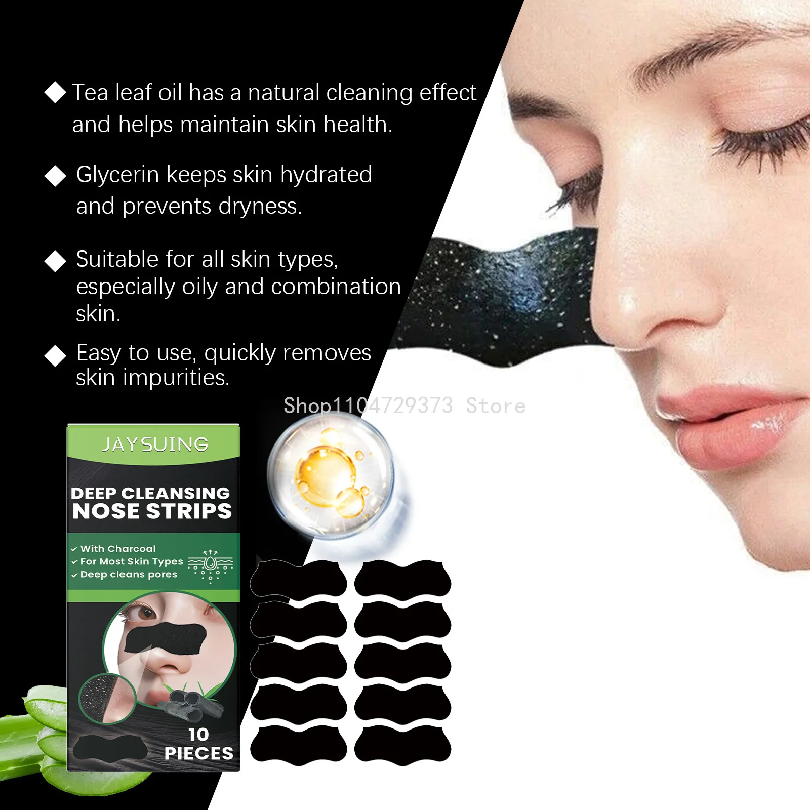 10 قطعة شرائط مسام الأنف مزيل الرؤوس السوداء التطهير العميق لحظة المسام فك غير دهني قشر الأنف ملصق الجمال