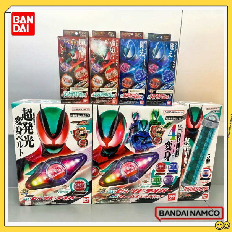 Original em estoque bandai kamen rider zero-one zestz driver dream capsule 01-04 conjunto dx brinquedos transform acessório coleção presente
