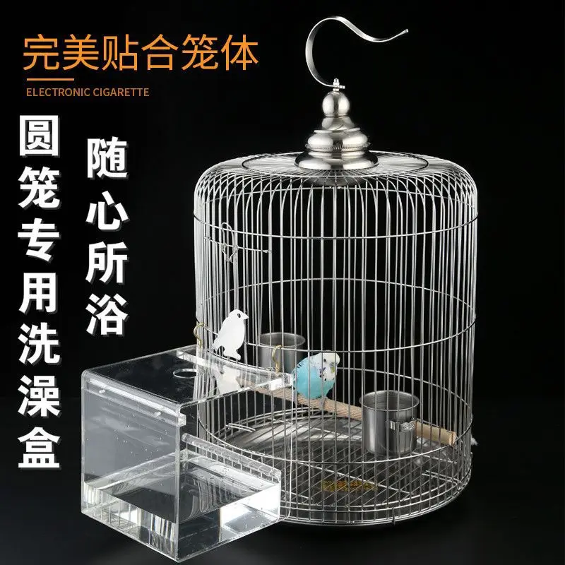 X-S Stainless steel bird cage large round starling special cage full set cage with bird park HG