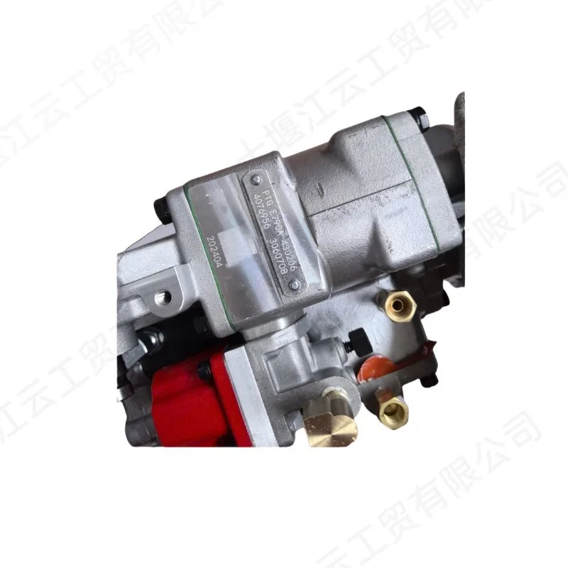 MUGURO 4076956 3086405 Fuel Injection Pump E790A Suitable for Marine For Cummins K19 KTA19 Excavator