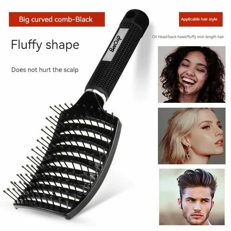 Big Bend Rib Comb Hairbrush Air Cushion Comb Fluffy Hair Volume Styling Tools Dormitory Supplies Perfect For Everyday Use