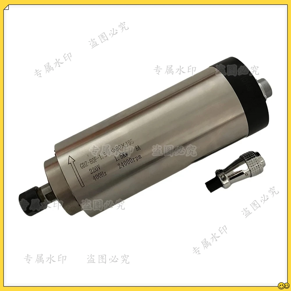 

800W 1500W 2200W CNC Spindle Motor 220V Air Cooled Milling Machine Z Axis Shaft 1.5KW 2.2KW 65mm 80mm Diameter ER11 Collet Chuck