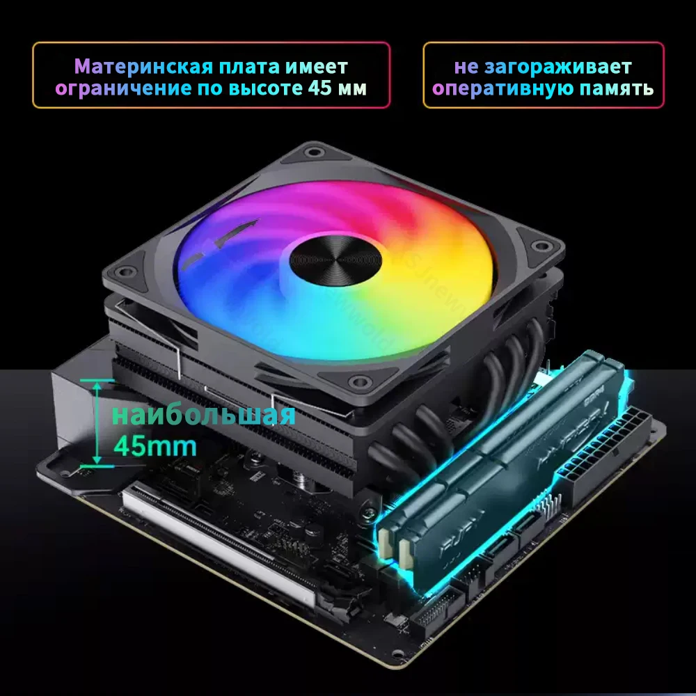8 Heatpipes CPU Cooler Fan Low Profile Radiator Ultra Slim 4Pin PWM LGA 115X 1200 1700 2011 V3 X79 X99 AM3 AM4 120mm CPU Cooling