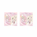 Random 2pcs
