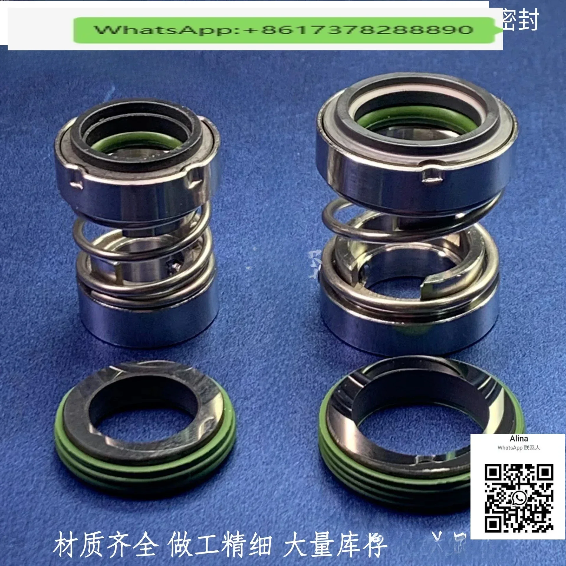 

Горизонтальное механическое уплотнение насоса горячей воды CHL/CHLF2/4/8/12/16/20/RWWF14/RBSF14