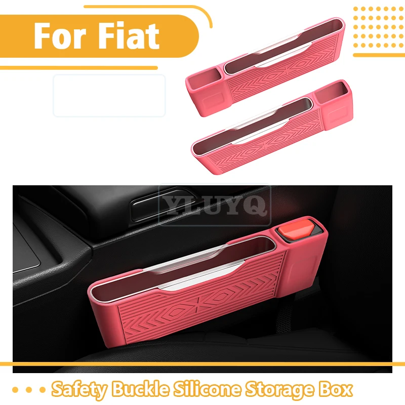 For Fiat 500 Cronos seat belt storage box Grande Punto Freemont Linea silicone seat side gap anti-leak plug car accessories
