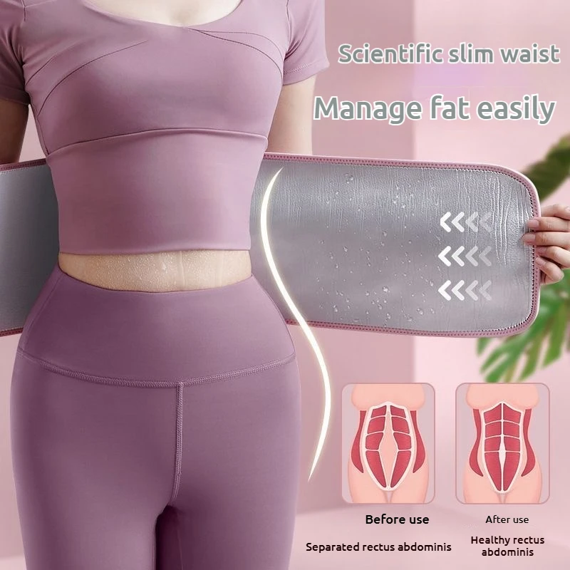 Gewichtsverlust Taillentrainer Body Shaper Gym Gewichthebergürtel Hernie Discal Lendenkorsett Bodybuilding Rückenstütze Sportgürtel