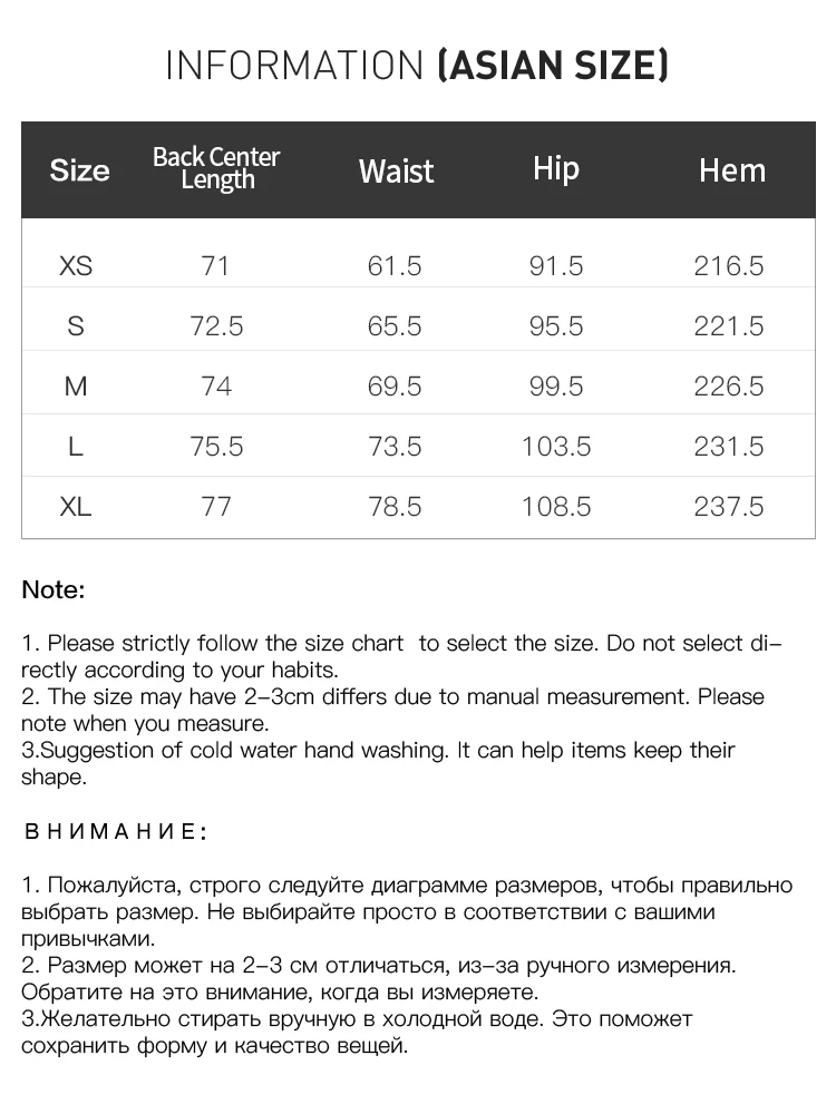 FSLE Mermald Asymmetric Satin Fishtail Skirt Women 2025 Spring Summer New Temperament Commuter Casual Versatile Skirt 25FS12101