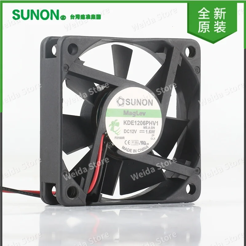 New original KDE1206PHV1 6015 12V 1.6W silent magnetic suspension cooling fan 6CM in diameter