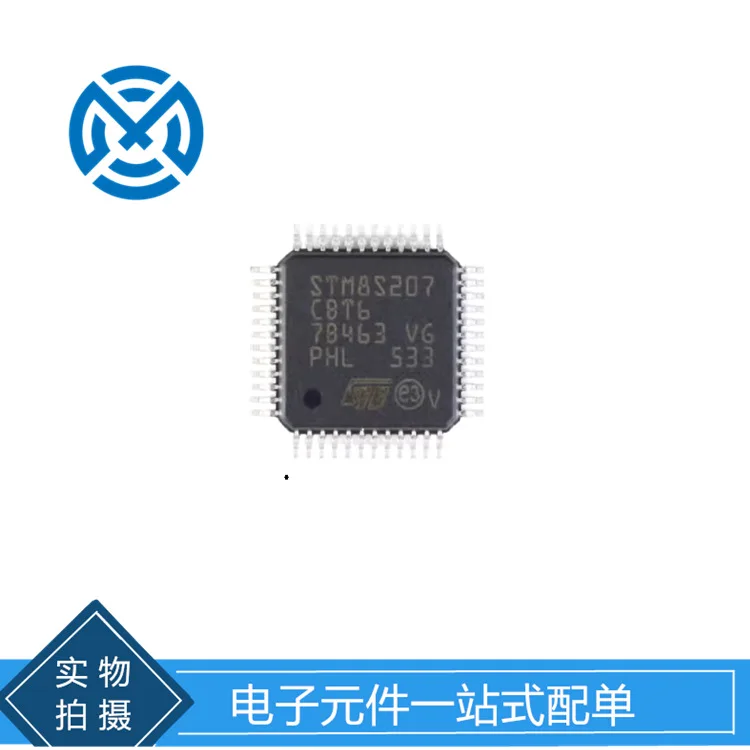 STM8S207CBT6 LQFP-48 24MHZ/128KB flash memory / 8-bit microcontroller MCU Original stock