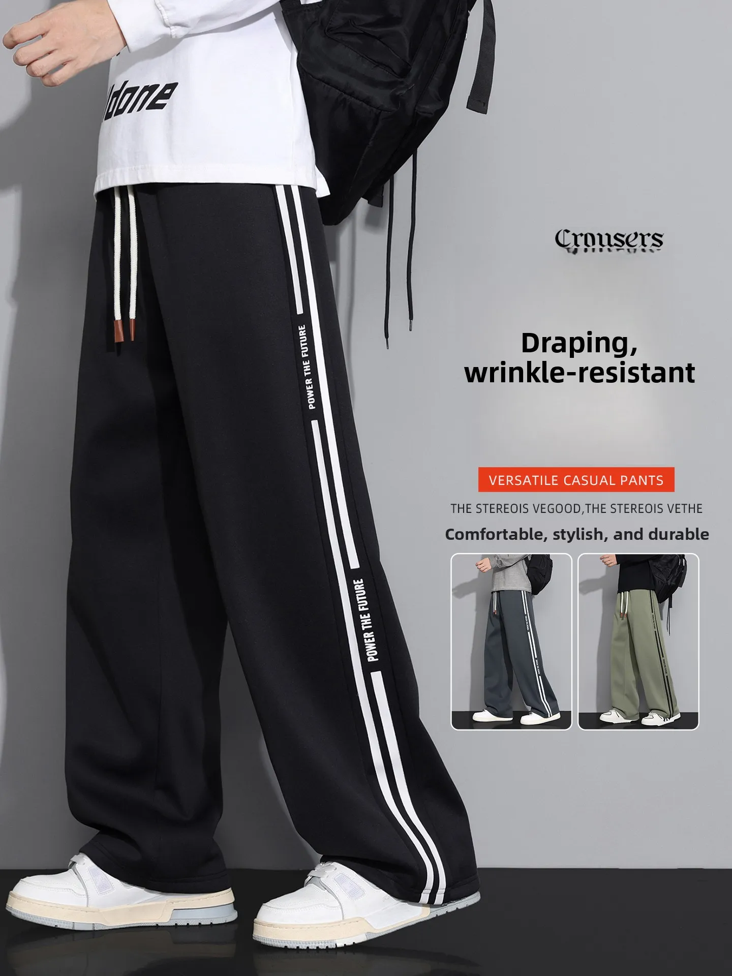 

Мужские повседневные брюки в полоску свободного прямого кроя, осенне-весенние, новые, широкие, спортивные, для подростков, бренд TUCANO Fashion