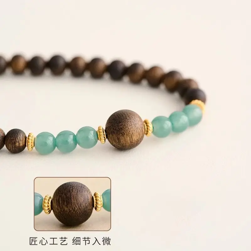 Brunei aloes bracelets for soothe the nerves and help sleep natural blue water jade wooden text play beads gift