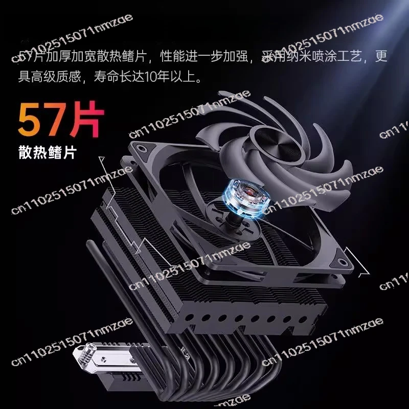 

8 тепловых трубок, кулер для процессора вниз и давлении, 1700/X99-01, бесшумный вентилятор с разъемом и воздушным охлаждением для AMD/i5/i7