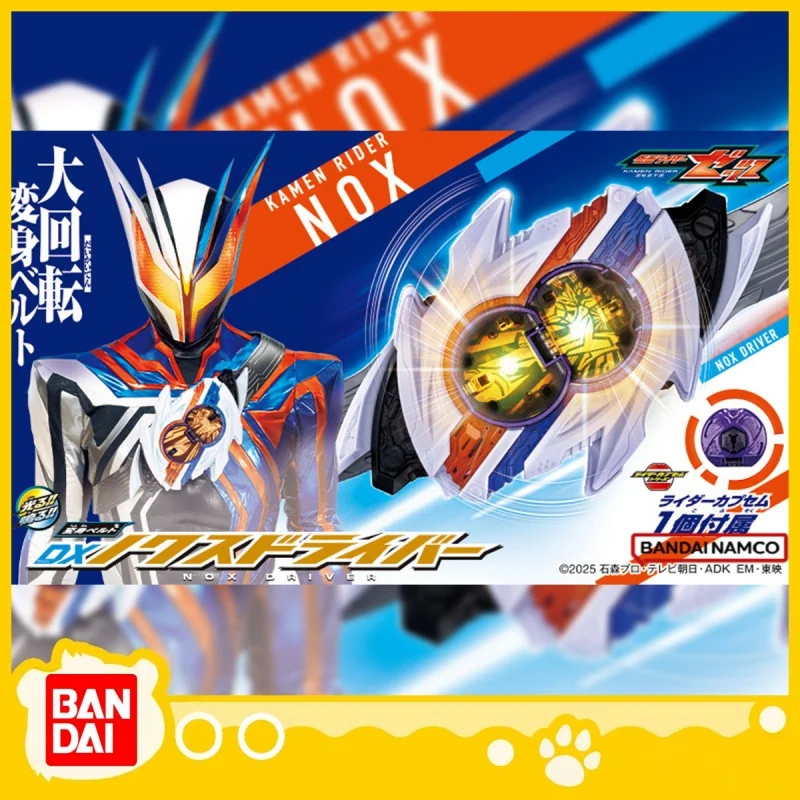 Em estoque bandai dx kamen rider zeztz zz segundo piloto knox transformação cinto brinquedo para colecionadores figura de ação acessórios presente