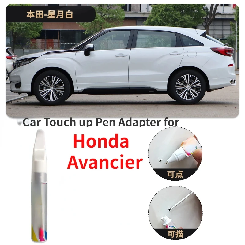 

Car Touch up Pen Adapter for Special Honda Avancier Paint Fixer Pearl White off Very Black URV Black Car Scratch Fabulous Repa