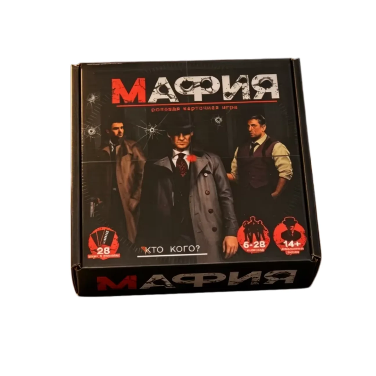 Role-Playing Detective Board Game, Multiplayer Interactive Identity Card Game, Adult Party Team Building Leisure Puzzle Tabletop Toy, Easy to Carry, Game Gift