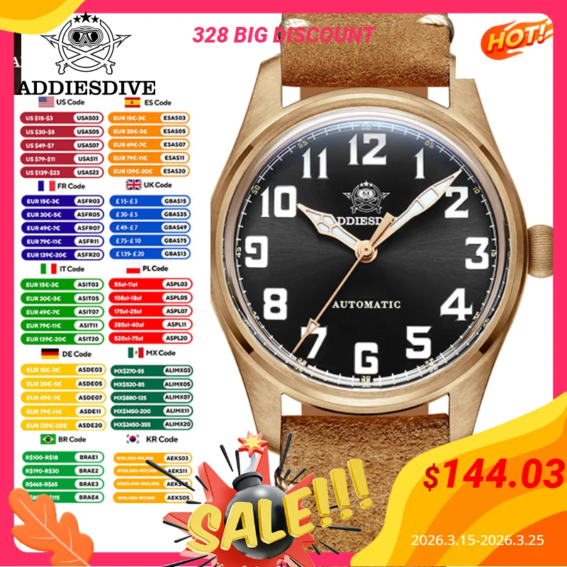 Addiesdive Bronze W…