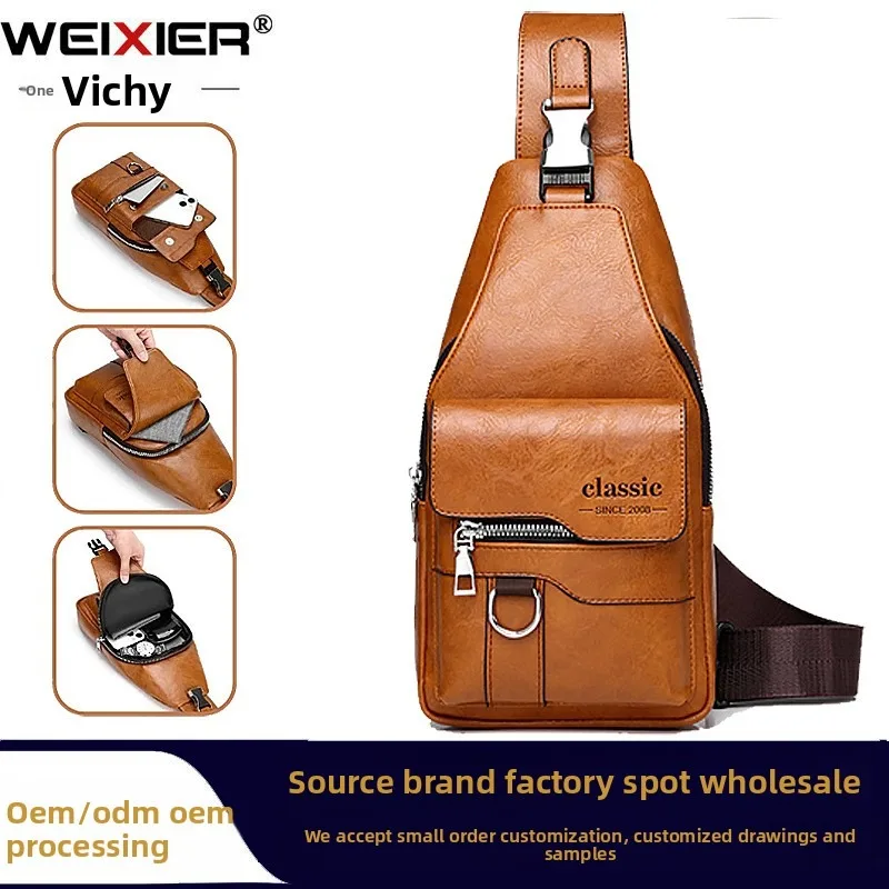 

Новая мужская сумка-кроссбоди 2026 года, кожаная текстурированная сумка через плечо, водонепроницаемая повседневная деловая сумка