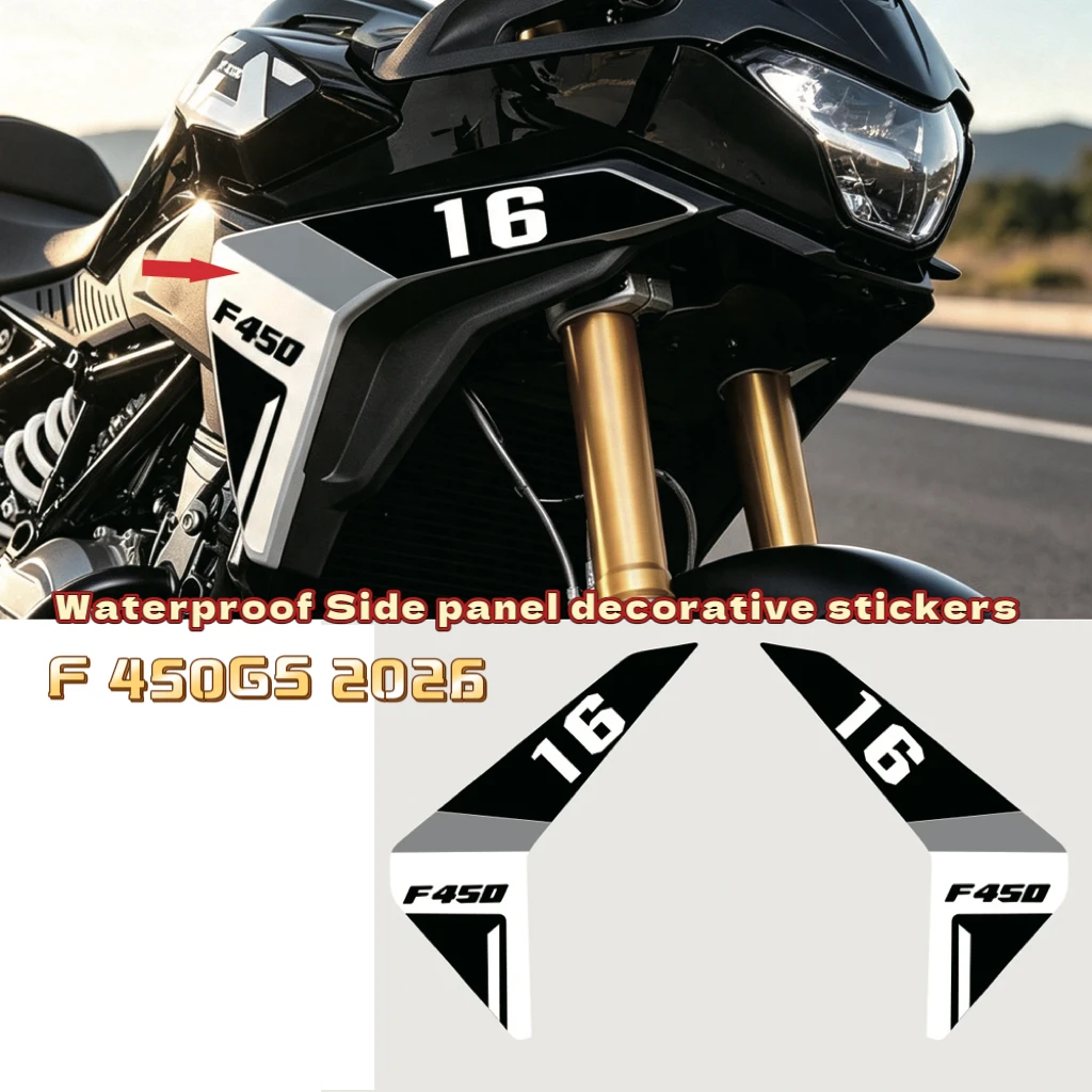 Motorcycle Radiator Shroud Stickers For BMW F 450GS 2026 F450GS Accessories Waterproof Side panel decorative stickers