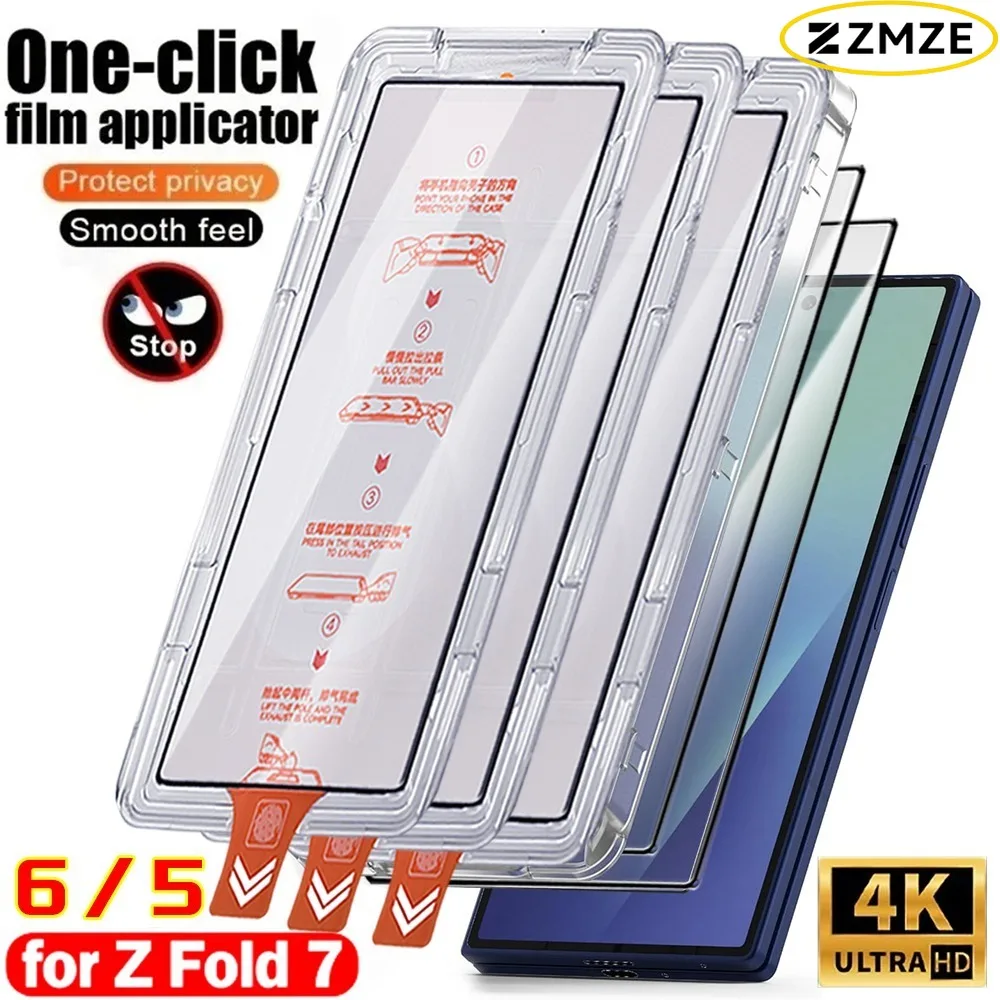 3pcs Dust Free Easy Install Screen Protector for Samsung Galaxy Z Fold 7 6 5 4 Privacy Anti-Spy/HD Clear Outer Tempered Glass