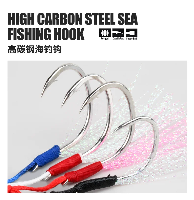 OBSESSION HK004/5/6/22 High Carbon Steel Feather Slow Jigging Twin Assist Angelhaken 1/0 2/0 3/0 4/0 2 Stück Doppel-Angelhaken – Detail 9