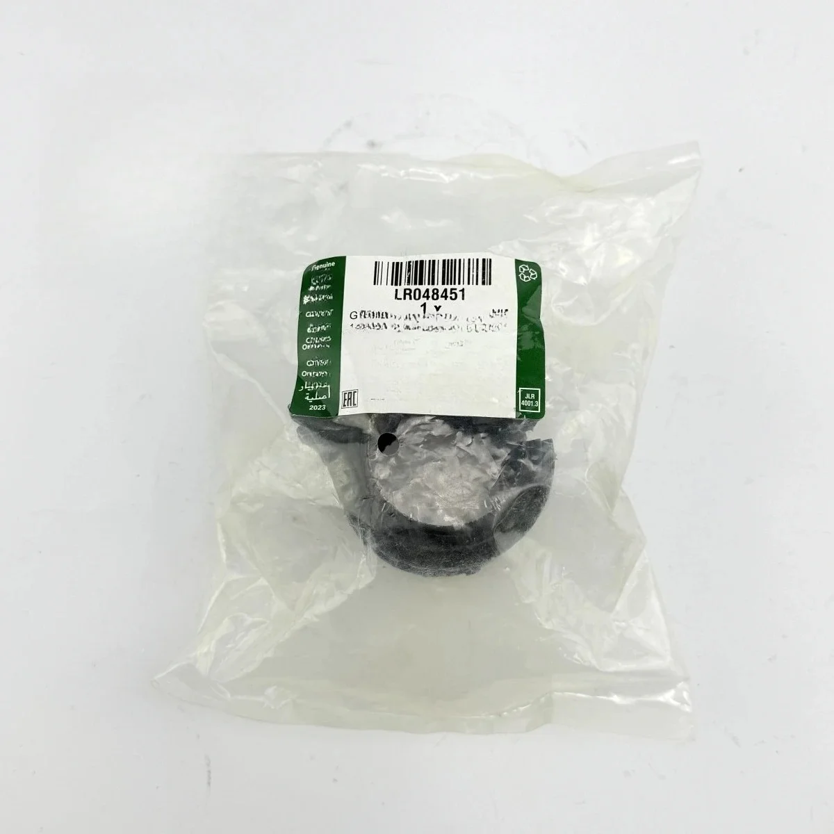 

Original Quality Stabilizer Bar Spacer LR048451 OE Replacement
