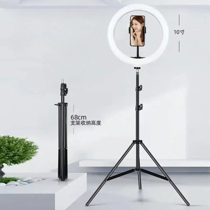 Mobile phone live broadcast bracket, floor tripod for shooting special selfie stick