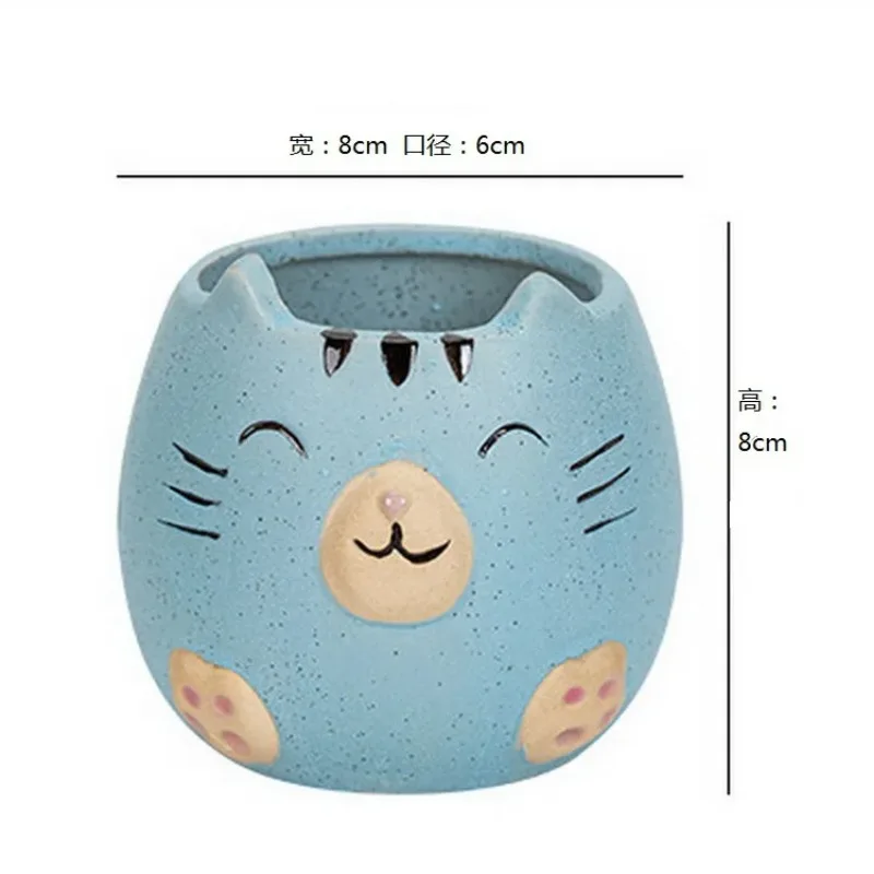 かわいい猫多肉植物ポット花瓶セラミック植木鉢シミュレーション漫画動物ポットプランター屋内植物家の装飾