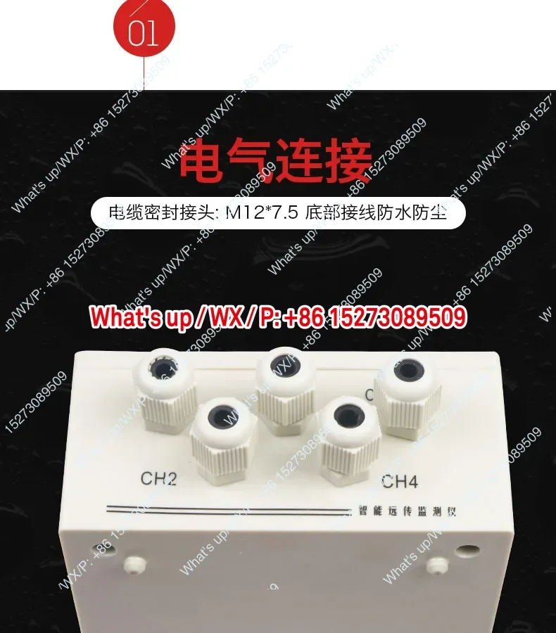 

used for XTRM-4215/AG inspection instrument four 4 loop temperature transmitter