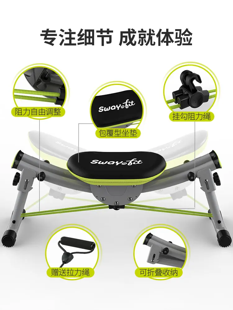 Fat throwing machine, slimming belly and weight loss tool, whole body lazy person, slimming waist, slimming body,