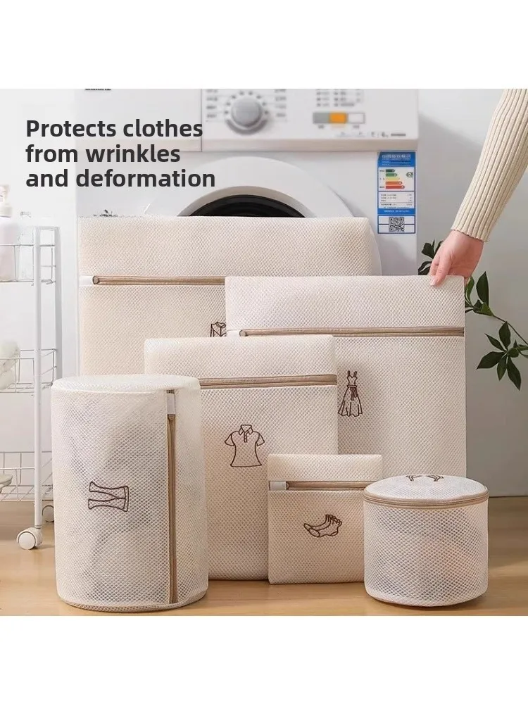 

Шерстяной свитер, пуховая сумка для стирки Jaet, специальная защитная сумка для нижнего белья и свитера, защитная сумка для ухода