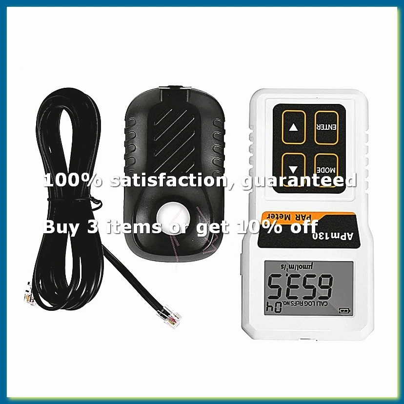 APM130 PAR Meter Quantum High Light Intensity Tester PPFD Meter with 400-700nm Range for Plants Greenhouse-A56M