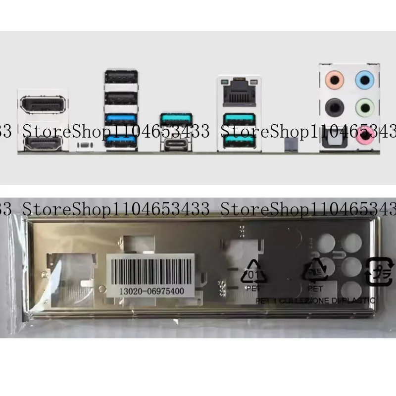 Do płyty głównej ASUS PRIME B650-PLUS IO Shield I/O Shield Backplate