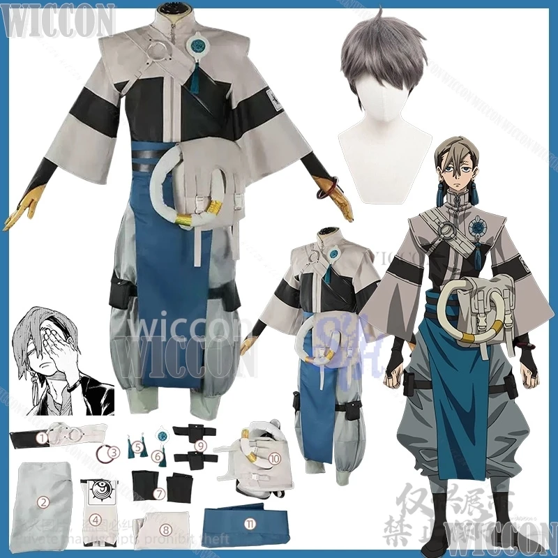 

Zanka Cosplay GACHIAKUTA Anime Costume Grey Punk Uniform Y2K Chinese Styles Coat Dress Wig Jirai Kei Earring Halloween Comic Con